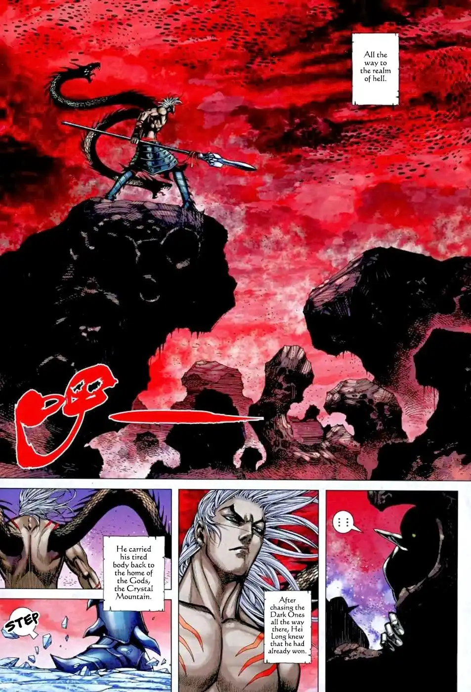 Feng Shen Ji Chapter 73 9